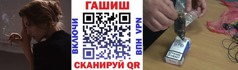 ГАШ Ice-O-Lator kraken рабочий сайт Катайск