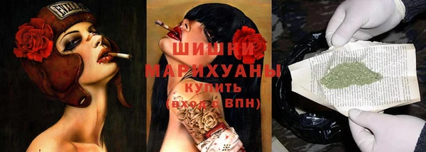 прущая мука Абдулино