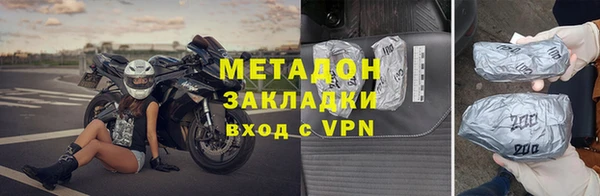 гашик Абинск
