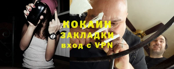 прущая мука Абдулино