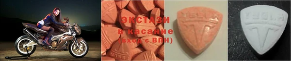 прущая мука Абдулино