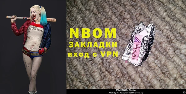 прущая мука Алзамай