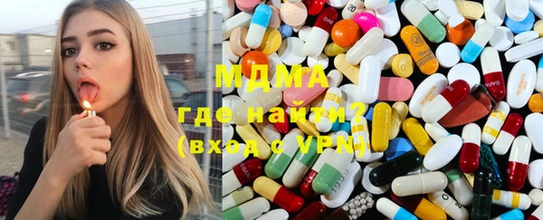 прущая мука Абдулино