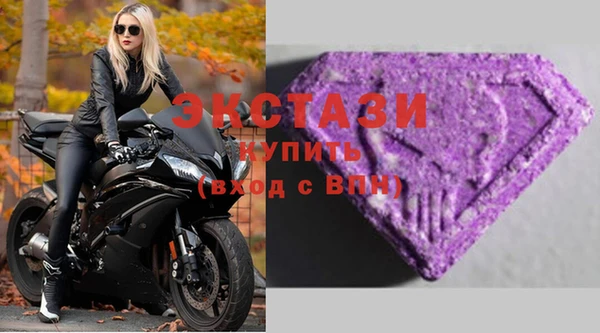 прущая мука Абдулино