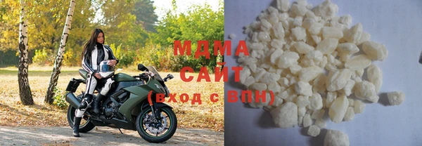 прущая мука Абдулино