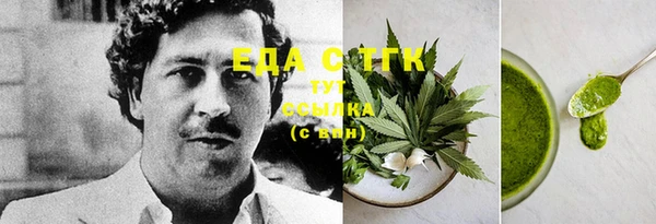 прущая мука Абдулино