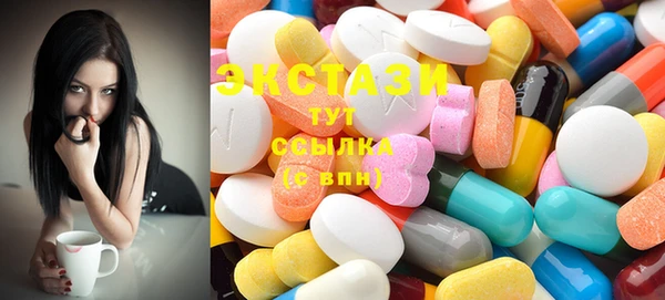 прущая мука Абдулино